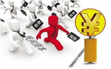 證券投資咨詢服務(wù)合同（六篇合集）