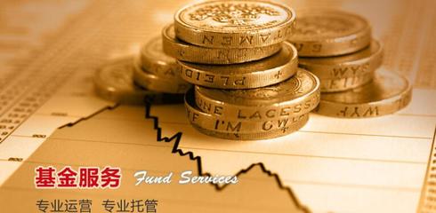 中信證券投資咨詢加盟連鎖，攜手全球加盟網(wǎng)共創(chuàng)財(cái)富藍(lán)海