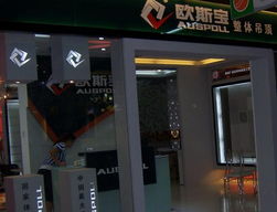 傳統(tǒng)與網銷結合更有生命力招商信息