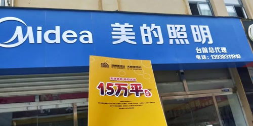 2020年鄭州中博建博會(huì)盛情邀約濮陽(yáng)市建材經(jīng)銷商