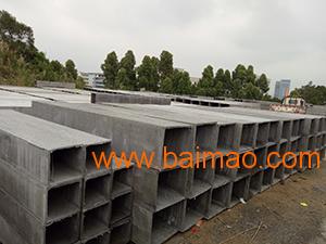 泉州水泥排煙管道哪家好 廠家推薦泉州名佳建材,泉州水泥排煙管道哪家好 廠家推薦泉州名佳建材生產(chǎn)廠家,泉州水泥排煙管道哪家好 廠家推薦泉州名佳建材價(jià)格
