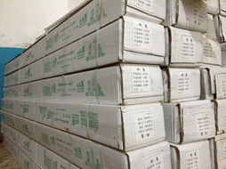 購內(nèi)角75g享受積分 積分商城內(nèi)角75g