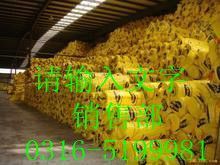 供應憎水玻璃棉【憎水玻璃棉防火性能】_建筑建材_世界工廠網(wǎng)中國產(chǎn)品信息庫