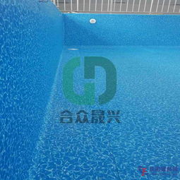 游泳池膠膜 產(chǎn)品展示 筑迪建材