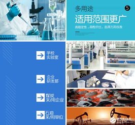 李巧玉的個人主頁 中國電子技術(shù)論壇 最好最受歡迎電子論壇